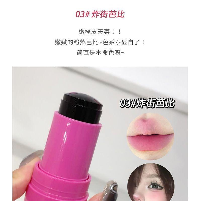 Gege Bear - 2 in 1 Cheek Blush Stick - 4 Colors