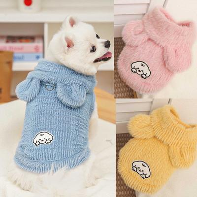 Dog Costume Fleece  Hooded Coat Soft Cozy Plush Vest Puppy Winter Overall for Small Medium Large Dog High Quality
