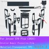 For CHERY JETOUR X70 Plus 2025 interior Film suit Navigation screen Protection Sticker Gear Panel Transparent Anti-scratch Film