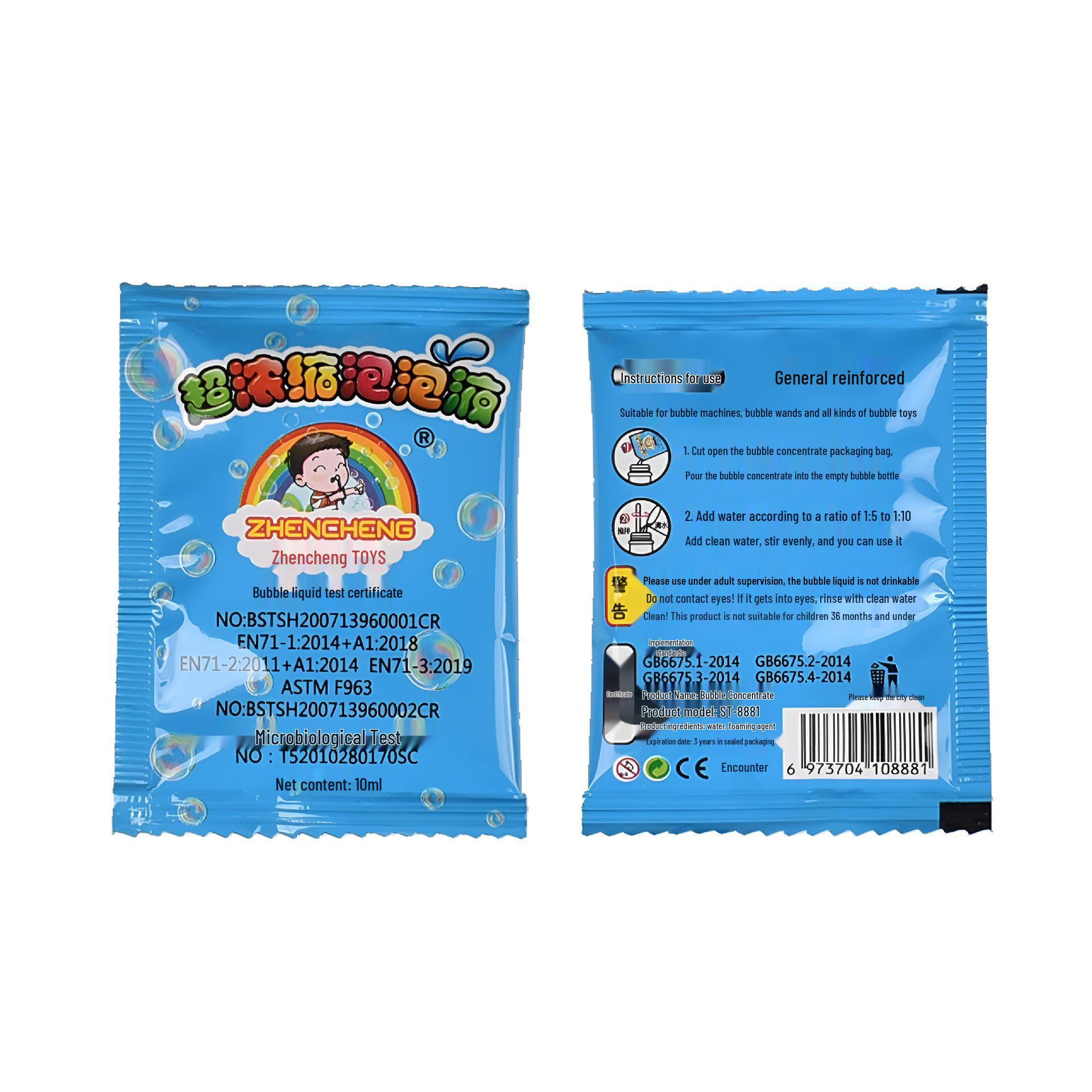 10ML Seven-Color Bubble Concentrate Refill for Outdoor Bubble Blower