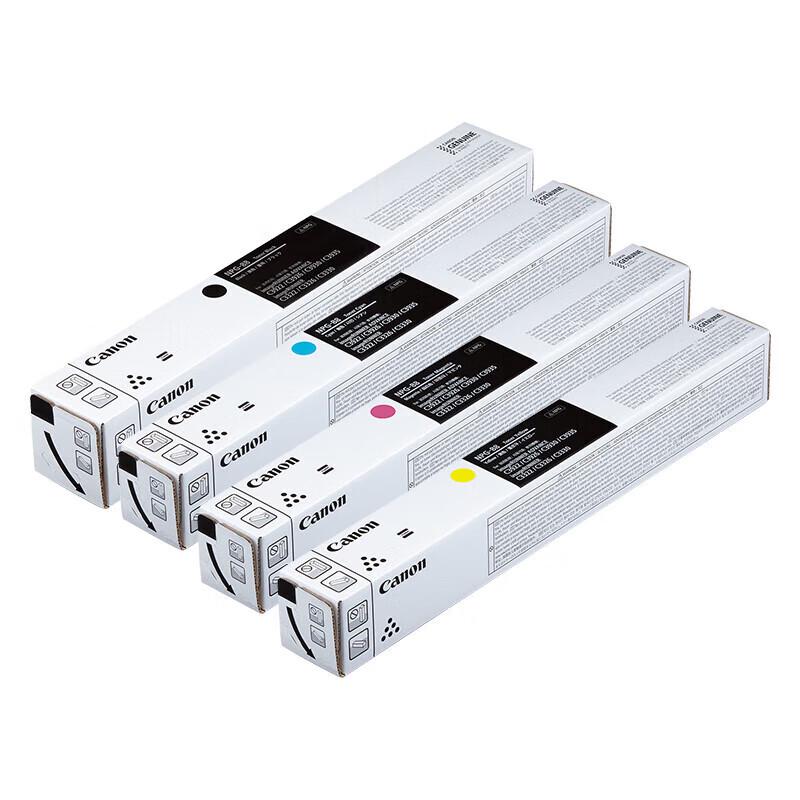 Canon NPG-88 Original Toner Cartridge 4-Color Set