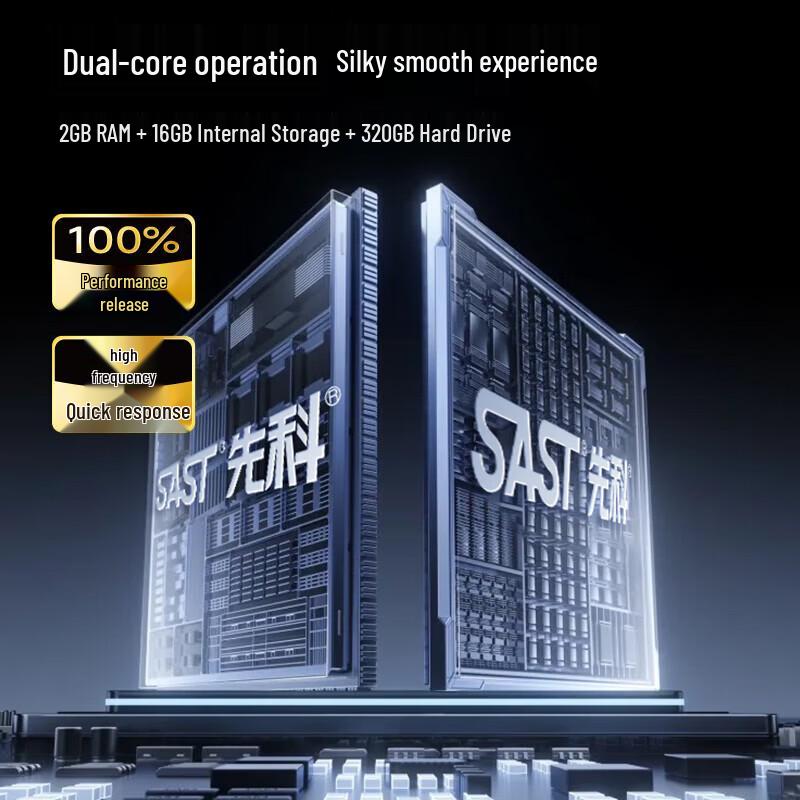 SAST Portable KTV Trolley Speaker System CN Plug (adapter Included)