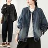 Casual Printed Denim Short Cardigan Women Plus Size Loose Fit Autumn Fashion Jacket