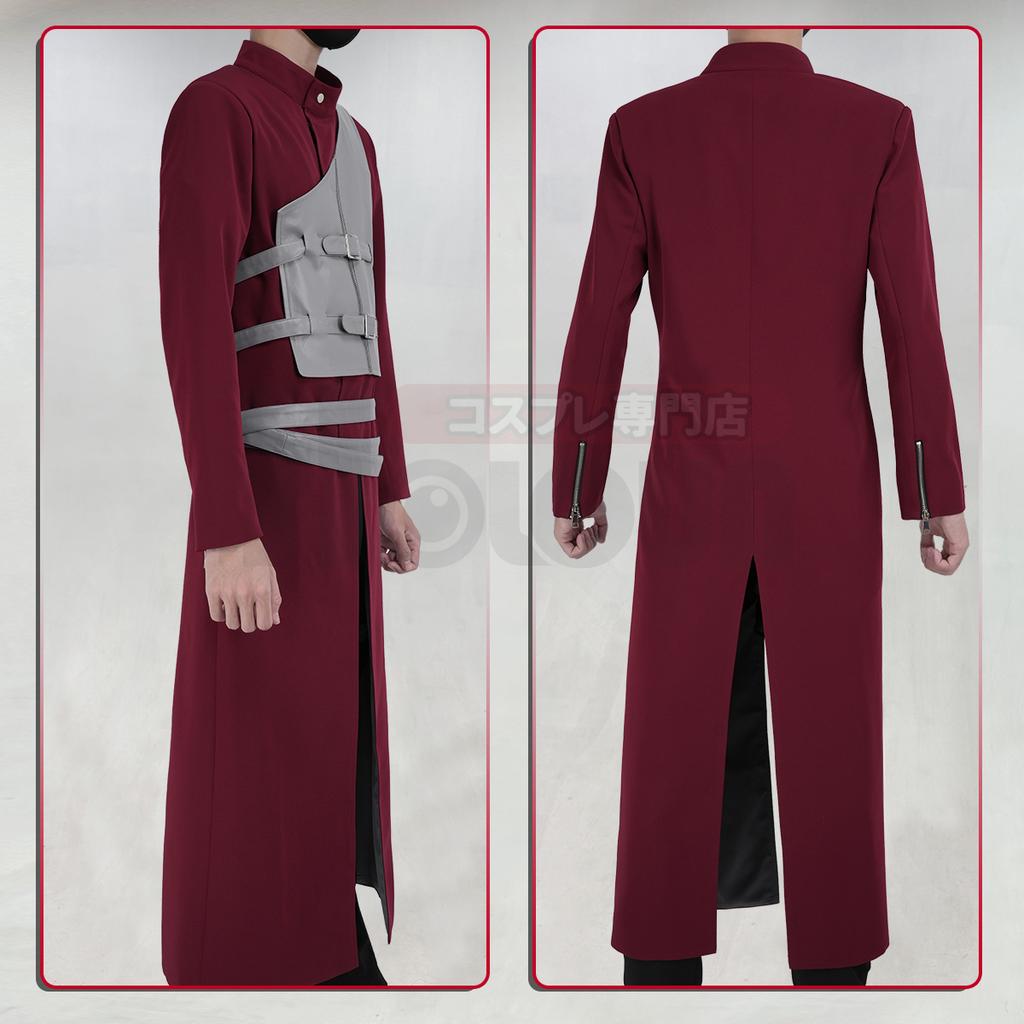 HOLOUN Anime Gaara Cosplay Costume Coat Pants Vest Belt Animation Convention Halloween Christmas Gift