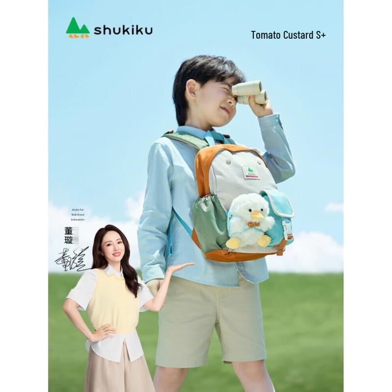SHUKIKU Kids Doll Water-Resistant School Backpack