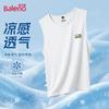 Baleno Men's Ice Silk Mesh Athletic Vest
