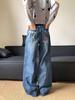 Jeans pour hommes automne coupe ample brodés d'étoiles jambes larges