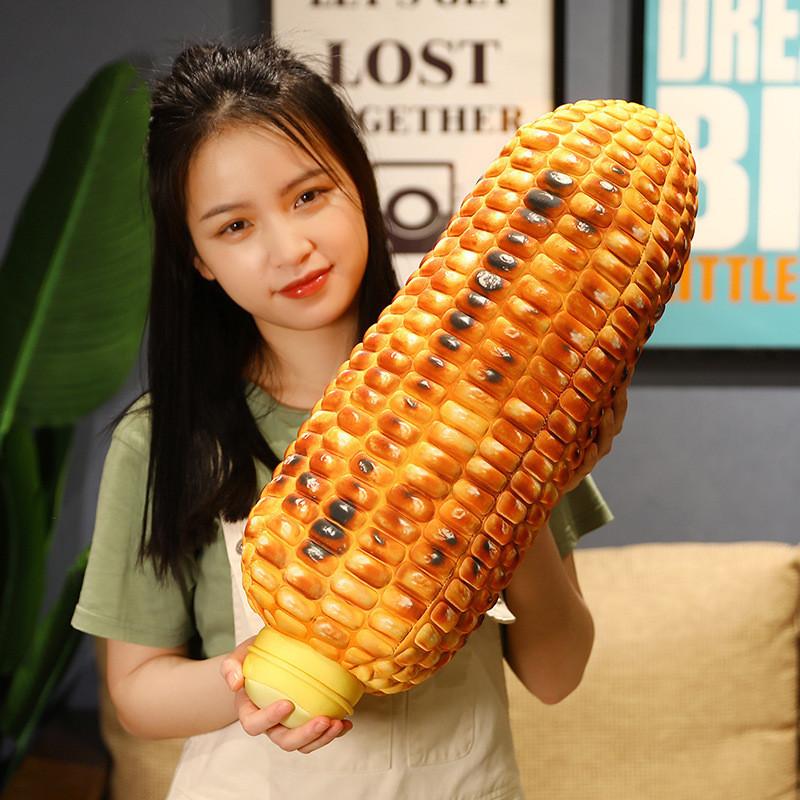 Corn Roasted Plush Toy Vegetable Stuffed Doll Cartoon Decorations Kids Gift