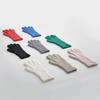 PAPERBOY [1+1] Basic Two-Hole Touch Gloves 8 Colors