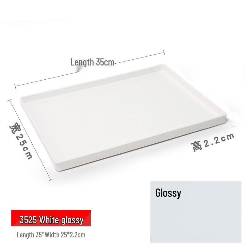 Melamine Wood Grain Non-slip Rectangular Serving Tray