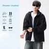 Baleno UPF50+ Lightweight Sun Protection Hooded Jacket