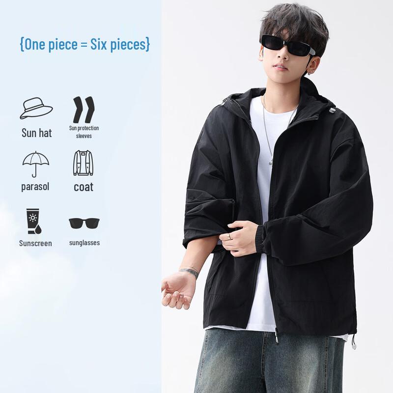 Baleno UPF50+ Lightweight Sun Protection Hooded Jacket