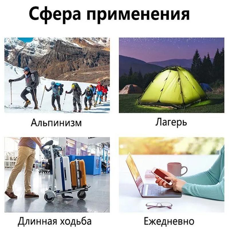 200000mAh Mobile Solar Power Bank Supporting Fast Wireless Charging for LED Lights and Flashlights