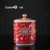Enamel Ceramic Tea Caddy Gift Set