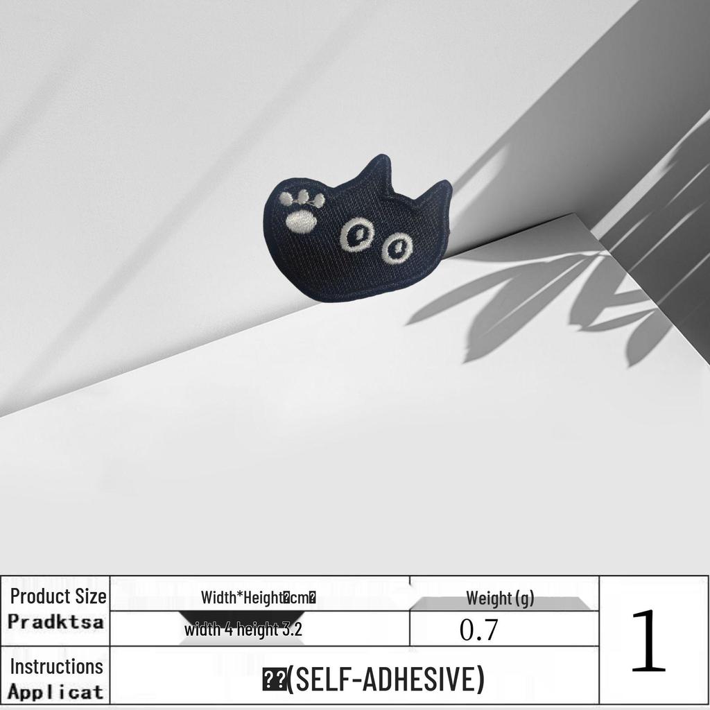 Black Cat Cartoon Embroidery Patch: Self-Adhesive/Iron-On, Cute Summer Short Sleeve Decoration.