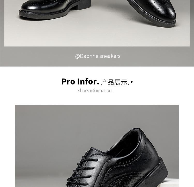 Retro Fashion Men's Leather Shoes Lace-Up Youth Brock Leather Shoes Business Wedding Leather Shoes Low Top Breathable Casual Shoes