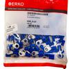 Końcówka Oczkowa Izol KOE 2,5mm M6 100szt ERKO