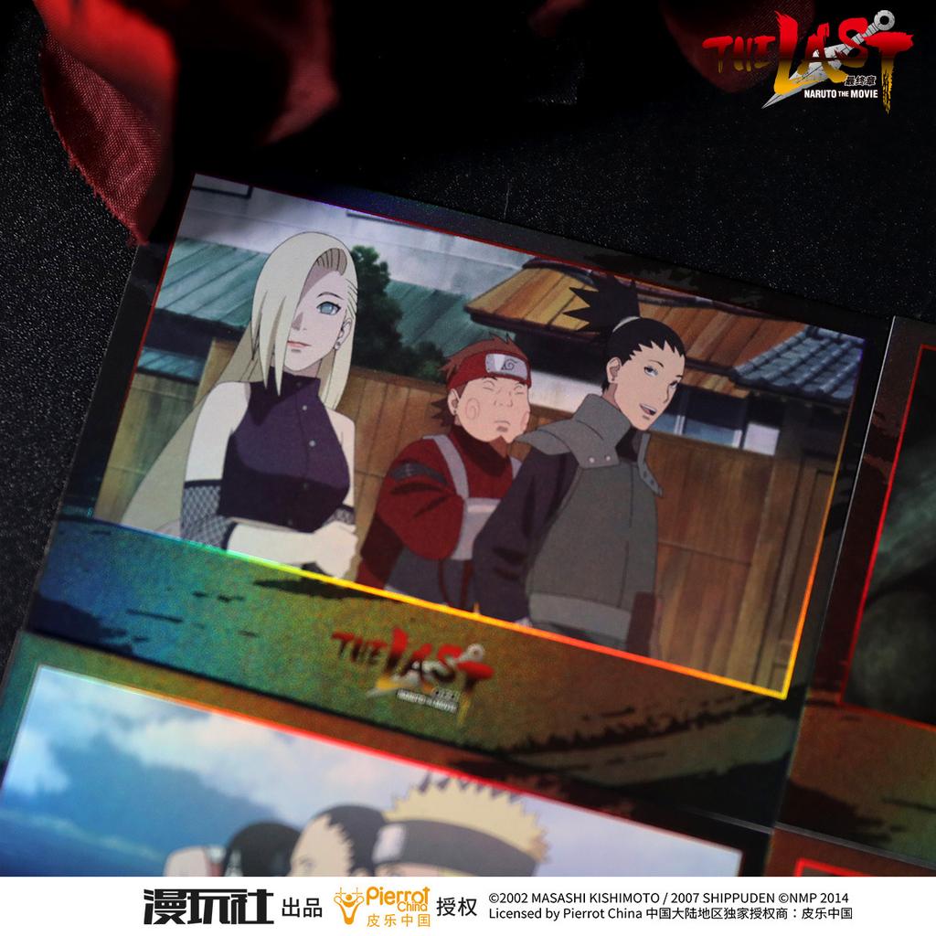 The Last: Naruto the Movie10 Sakuke Sakura Hinata China Official Authorization TV Scene Photographic Paper 12pcs/Set