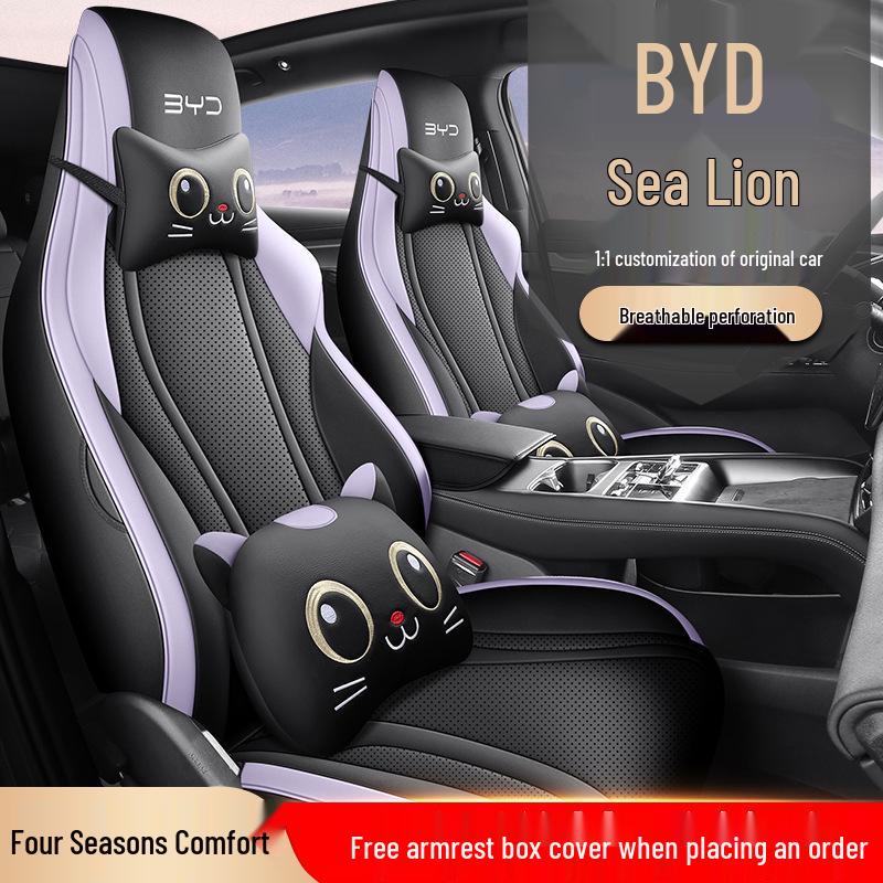 New BYD Sea Lion Car Seat Cushion - Full Leather, Fits Five-Seater, 4-Season Use