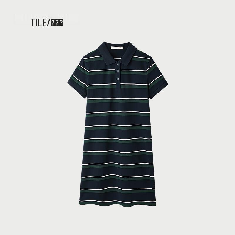 HLA Women's Striped Polo Commuter Dress