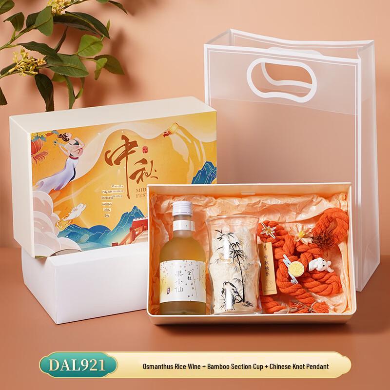 Bamboo Joint Ceramic Mug with Chinese Knot DAL921