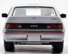 Tomica Limited Vintage Neo Honda Ballade Sports Finished Model 1/64 LV-N124d CR-X (White/Silver)