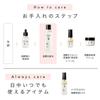 Aya Fermented Lotion Fermented Rice for Sensitive and Dry Pore Vitamin and Azelaic Made In Japan Asahina's HACCO.PANDA (70% Extract), 170mL, Skin,