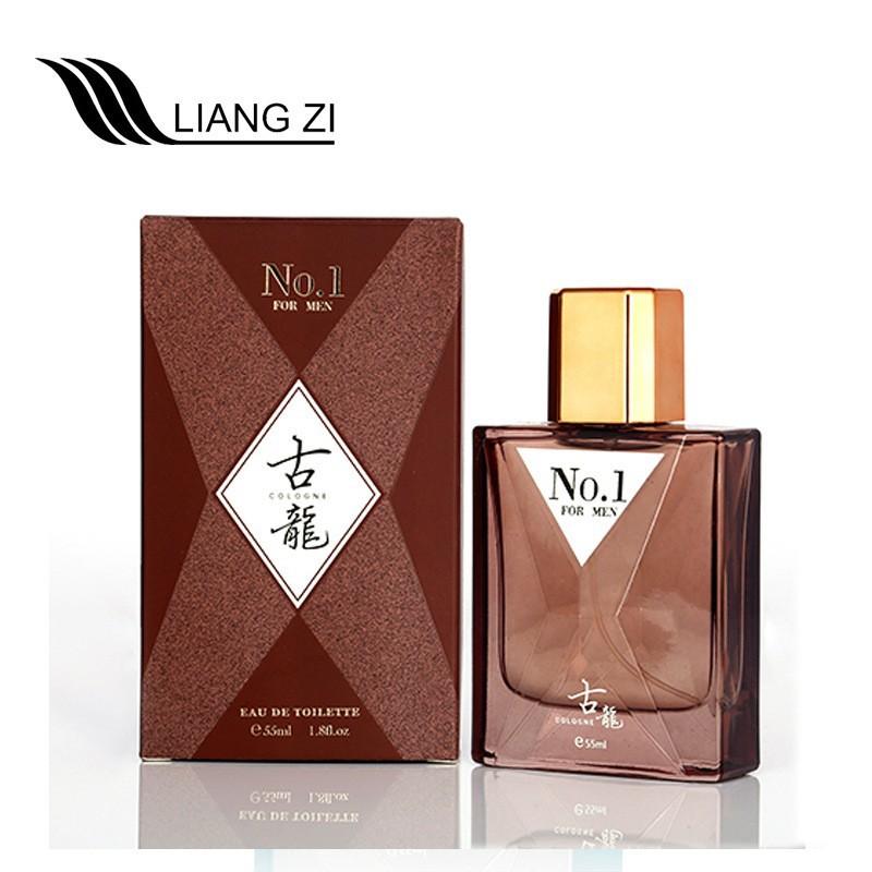 [Hundreds of Men's Fragrances] Beautiful Men's Perfume Lasting Light Fragrance Ocean Fragrance Woody Cologne Perfume
