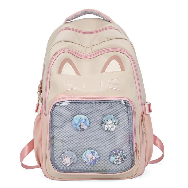 

School BagsNew cartoon cute ladies backpack 5th and 6th grade junior high school students trend versatile casual рожевий