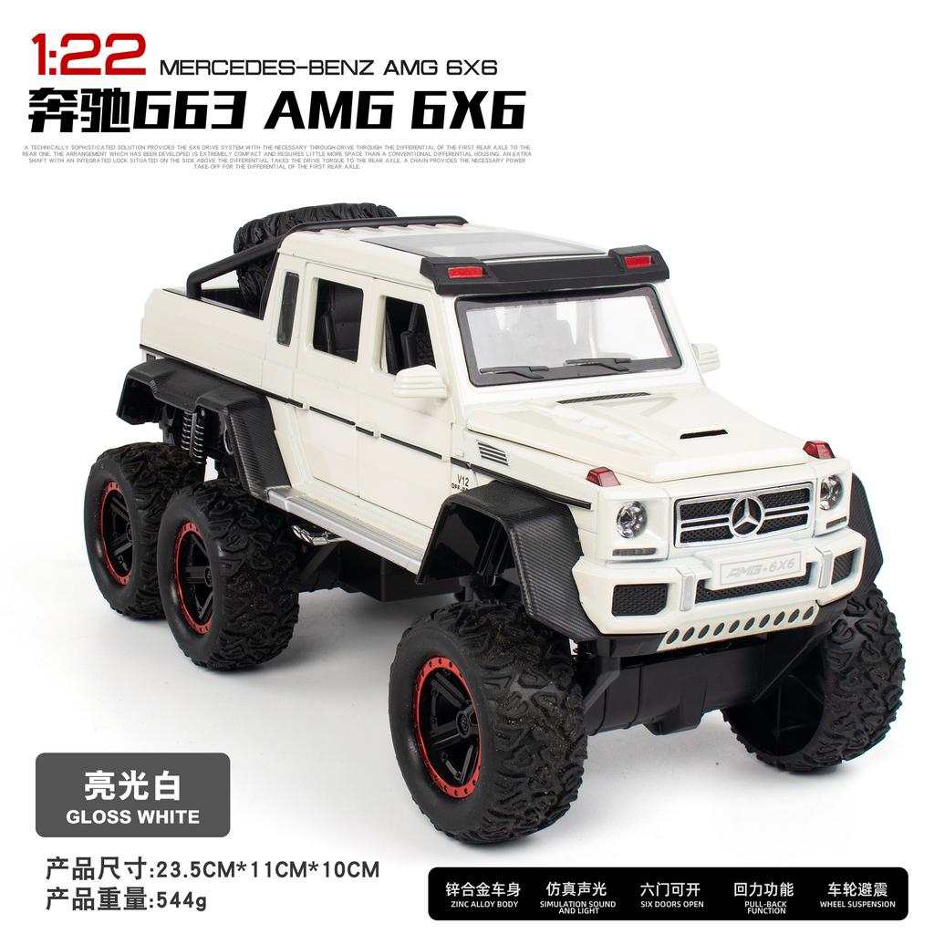 1:22 Mercedes Benz G63 AMG 6×6 W463 Off Road SUV Alloy Metal Diecast Model Car Boy’s High Simulation Miniatures Holiday Present