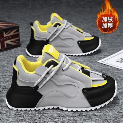 Scarpe da uomo – Sneakers