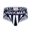 Mens Sexy Underwear Open Back Underwear Men Shorts Cotton Backless