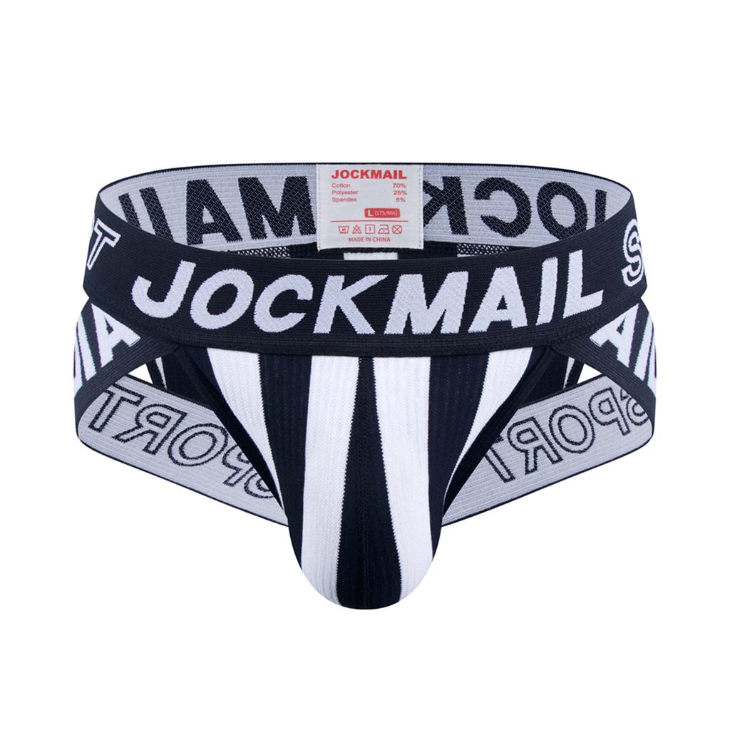 Mens Sexy Underwear Open Back Underwear Men Shorts Cotton Backless