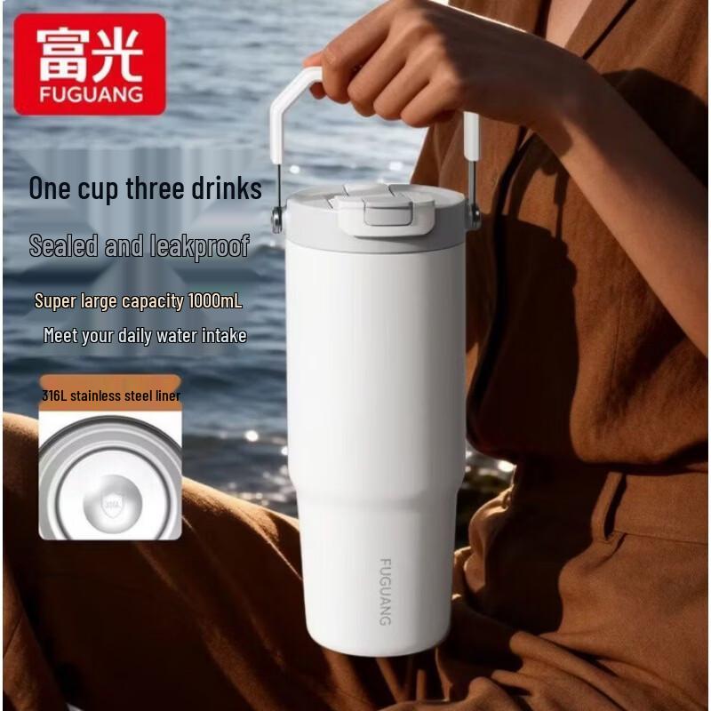 

FUGUANG Jumbo 316L Stainless Steel Insulated Portable Mug