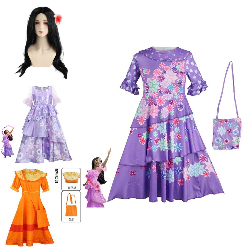 Magic Room Princess Isabella Cosplay Costume Dress Children's Performance Dress