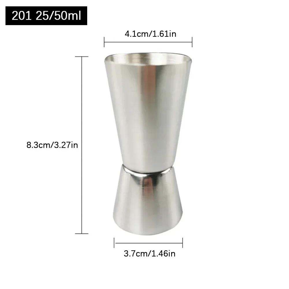 201/304 Stainless Steel Measure Cup Measure Jigger Cocktail Mug Drinking Spirit Barware Kitchen Gadgets Bartender Bar Tools