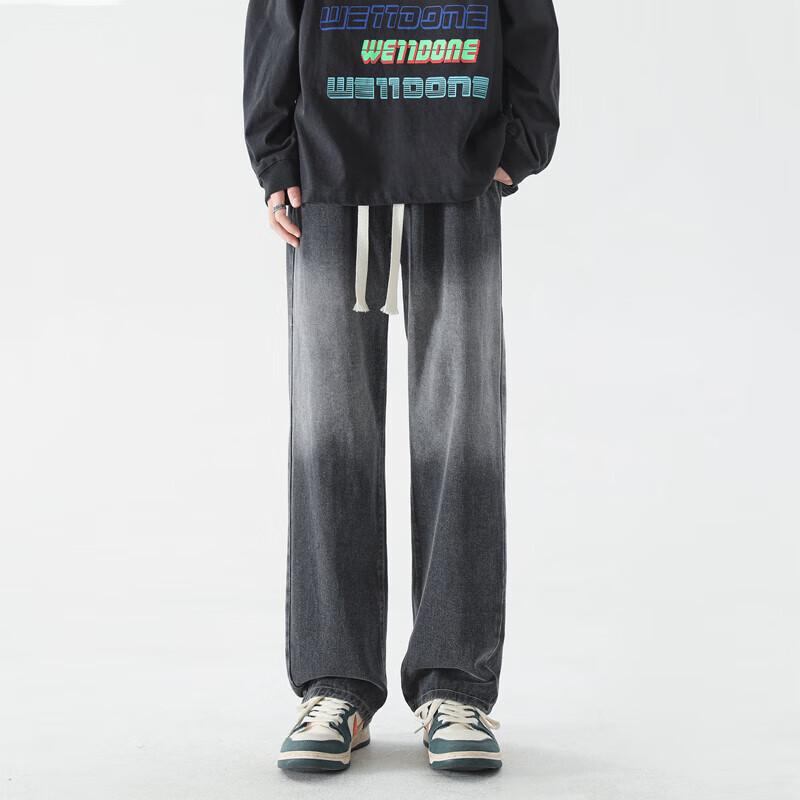 Dingfengbaoluo Men's American Retro High Street Loose Straight Leg Jeans 506