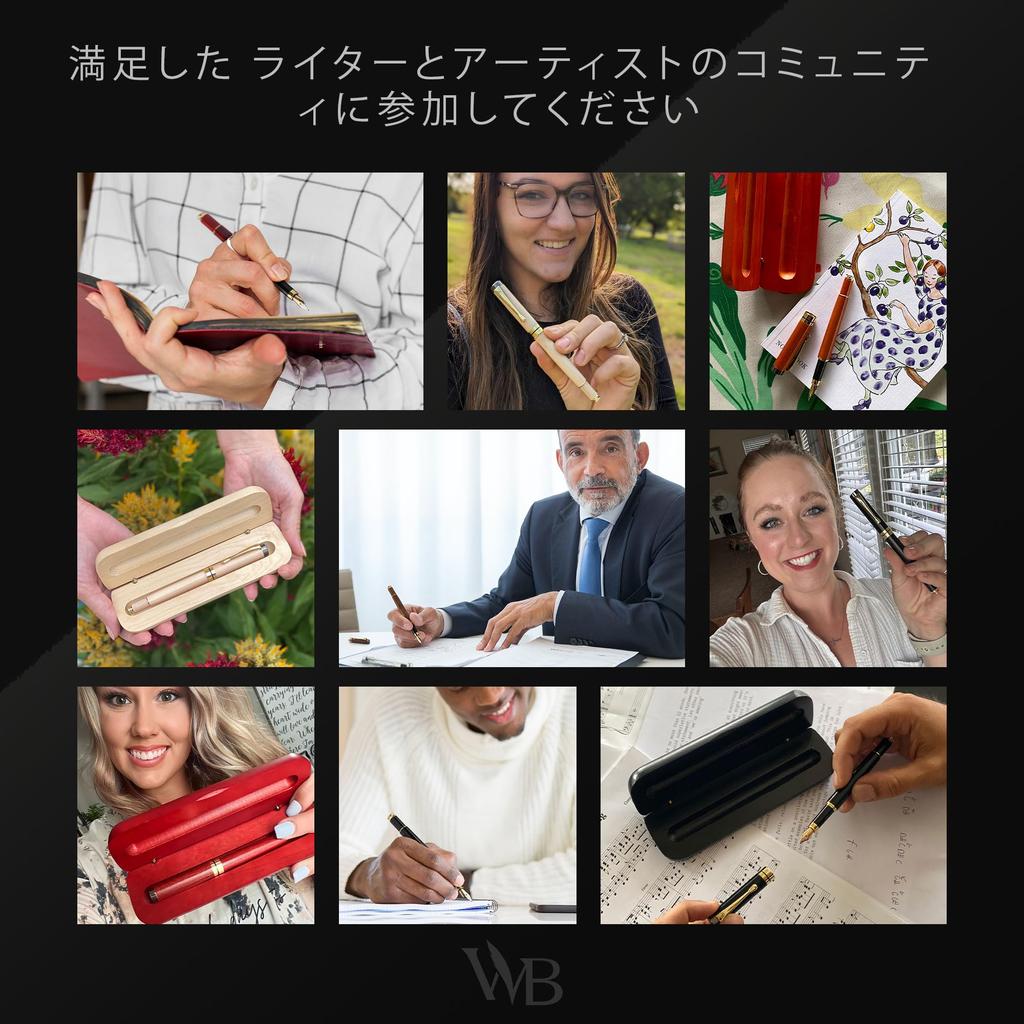 Wordsworth Black Fountain Pen Premium Bamboo Wood Extra Fine Gift Includes 6 Ink Cartridges and Ink Refill Converter Smooth Writing Experience & Set,