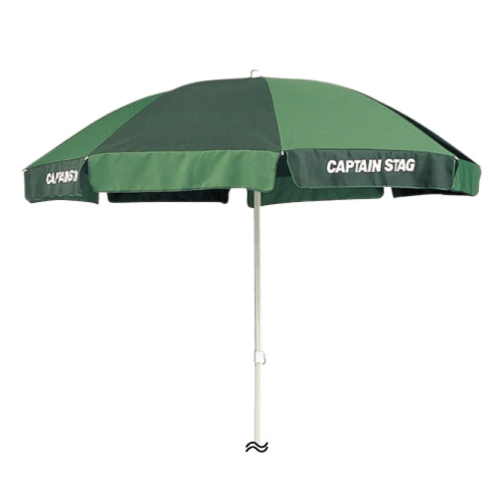 Captain Stag Ezans Parasol, 240cm, Green X Large Green, M-1596