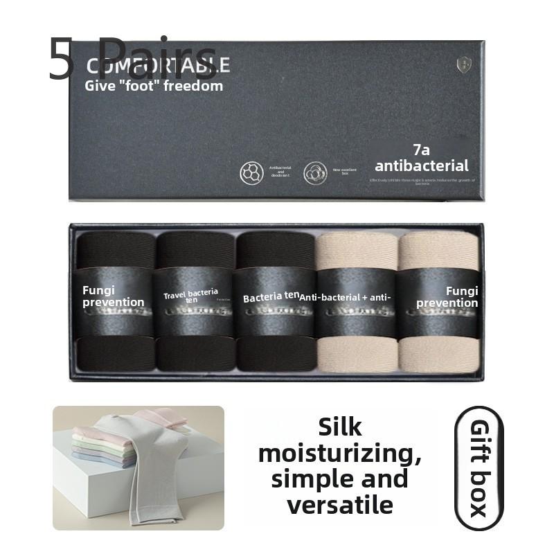 5 Par Damskich Skarpetek Średniej Wysokości na Wiosnę i Jesień w Pudełku Prezentowym Bezszwowe Proste Jednokolorowe Antybakteryjne Absorpcja Potu Deodorant