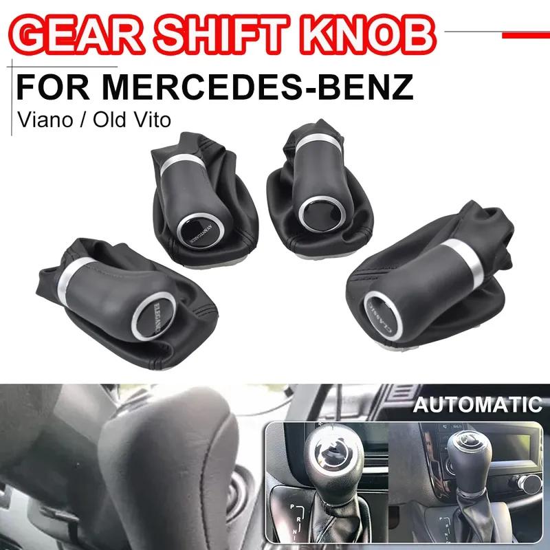 Vhodné pro Mercedes-Benz Viano / Staré Vito / W639 2010-2015 Automatická páka řazení Knoflík Páka Ruční koule Manžeta Kryt Styling auta