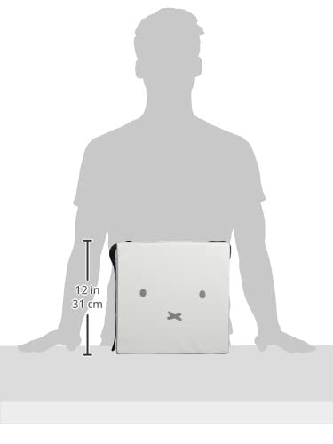 Belcot Miffy Height Adjustable Cushion Height 9 X Length 30 X Width 30 Cm