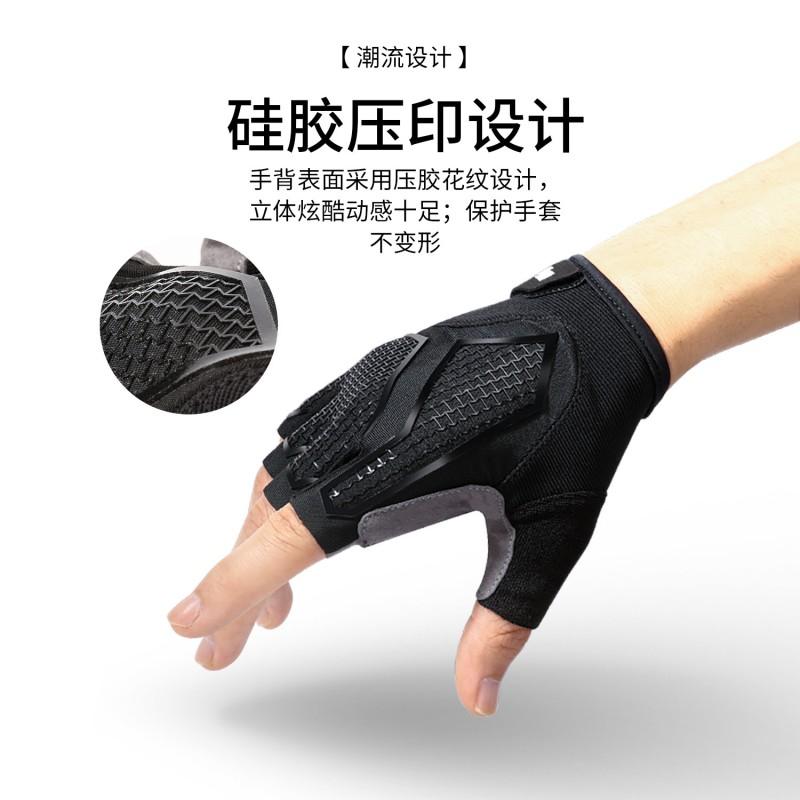 Half-Finger Cycling Gloves Silicone Non-Slip Shock Absorbing Men Women Sports Biking