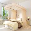 Thickened U-Shaped Mosquito Net Tent: Rail-Type, Three-Door, Princess Style for Home Use (1.8/1.2 Bed)