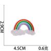 Meteor Cloth Sticker Cartoon Little Rainbow Embroidery Sticker Combination Cloud Embroidery Chapter Boy Decorative Sequin Patch Sticker