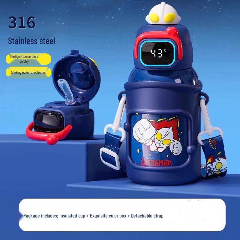 

Xidomi Kids Ultraman Insulated Stainless Steel Water Bottle