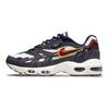 Nike Air Max 96 II QS Blackened Blue Unisex Sneakers Gym-Red Light-Bone DJ6742-400