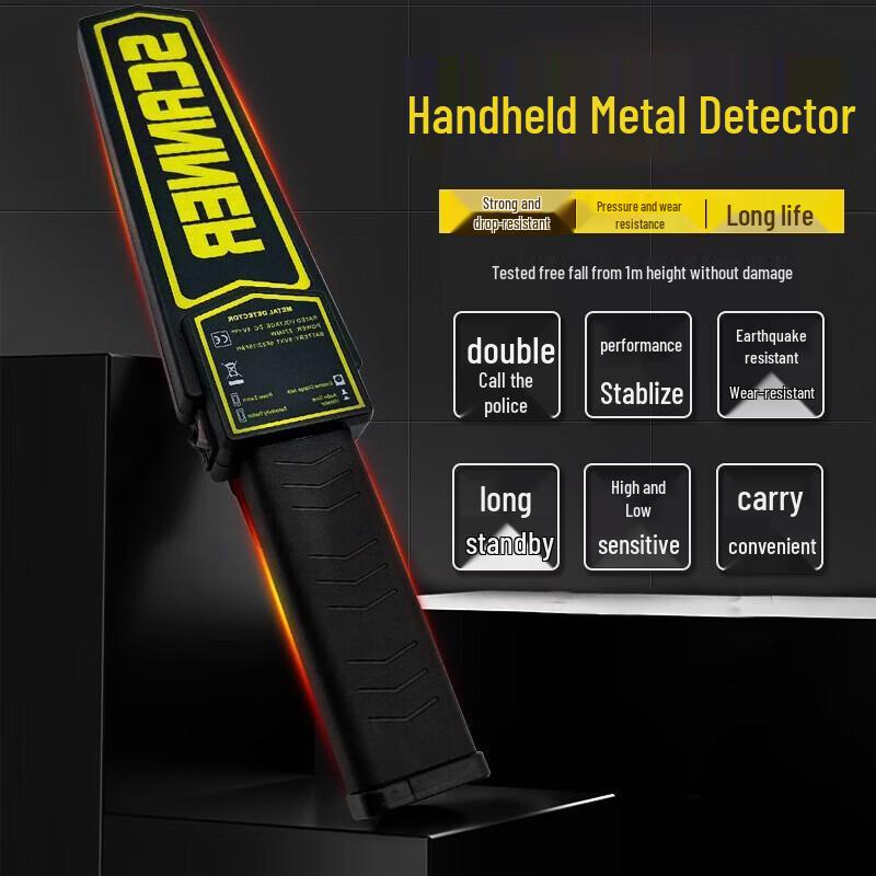 WEZHO Handheld Metal Detector with Adjustable Sensitivity