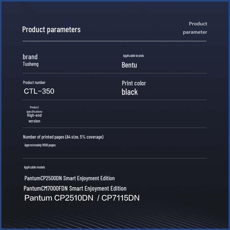 Compatible CTL-350 Black Toner Cartridge