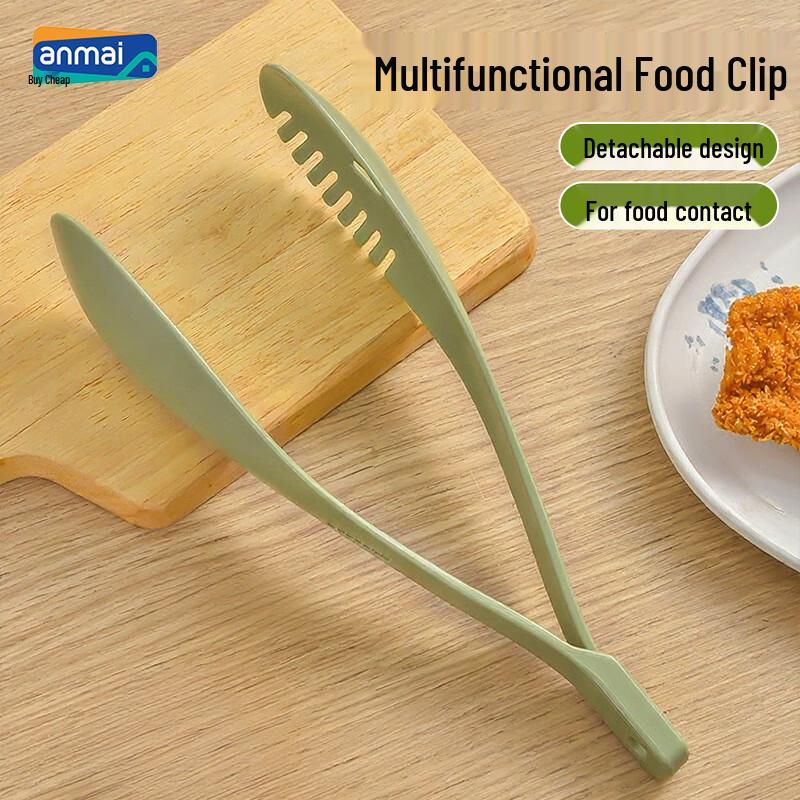 Anmai Multi-functional Kitchen Tong Spoon